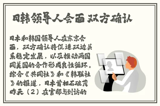 一区二区国产精品精华液